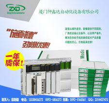 fx 455 圖 技術
