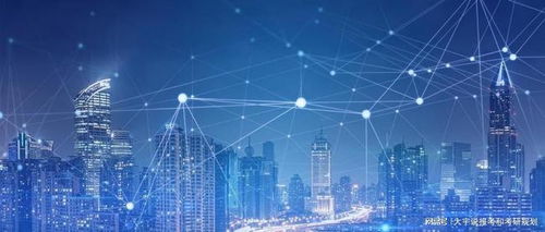 電子封裝技術 微電子 集成電路等,電子信息類專業,研究方向