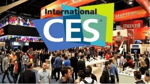 CES國際消費(fèi)電子展 探索信息技術(shù)的未來黑科技